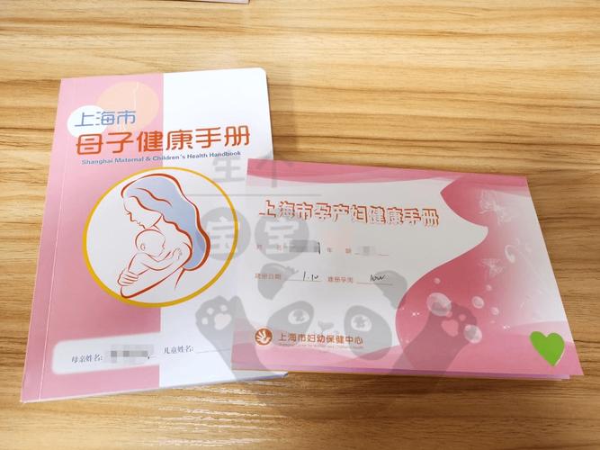 供卵试管代怀包性别-以性别为中心的供卵试管代怀包:选择你想要的宝宝性别