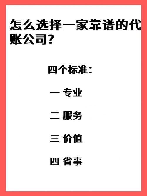 代怀代生机构哪家靠谱_选择靠谱的代怀代生机构