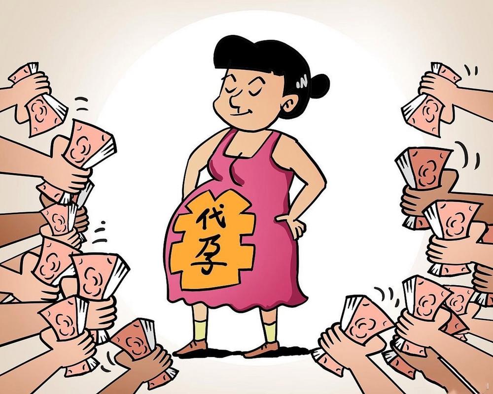 代生个孩子_代生个孩子：关于生育代孕的一切