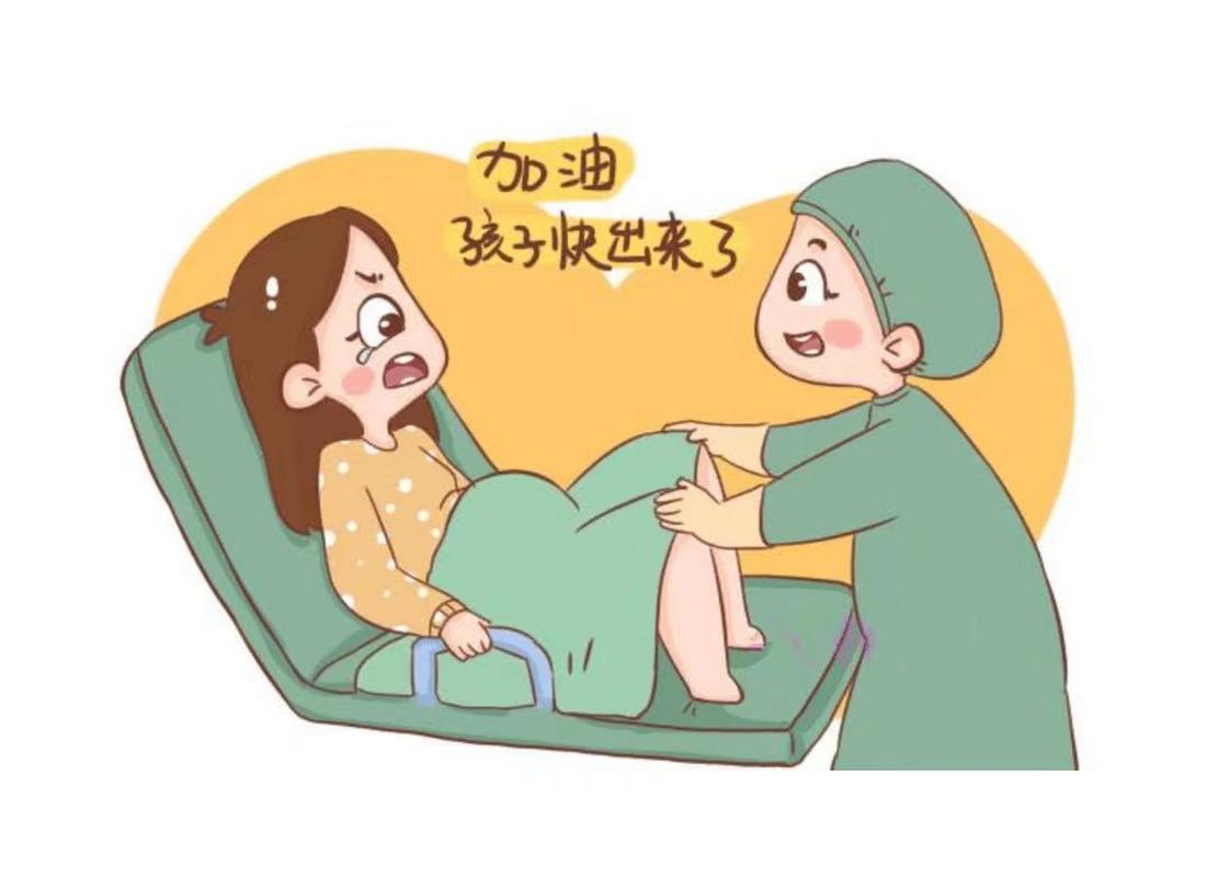 代生孩子什么意思【代生孩子的含义是什么?】