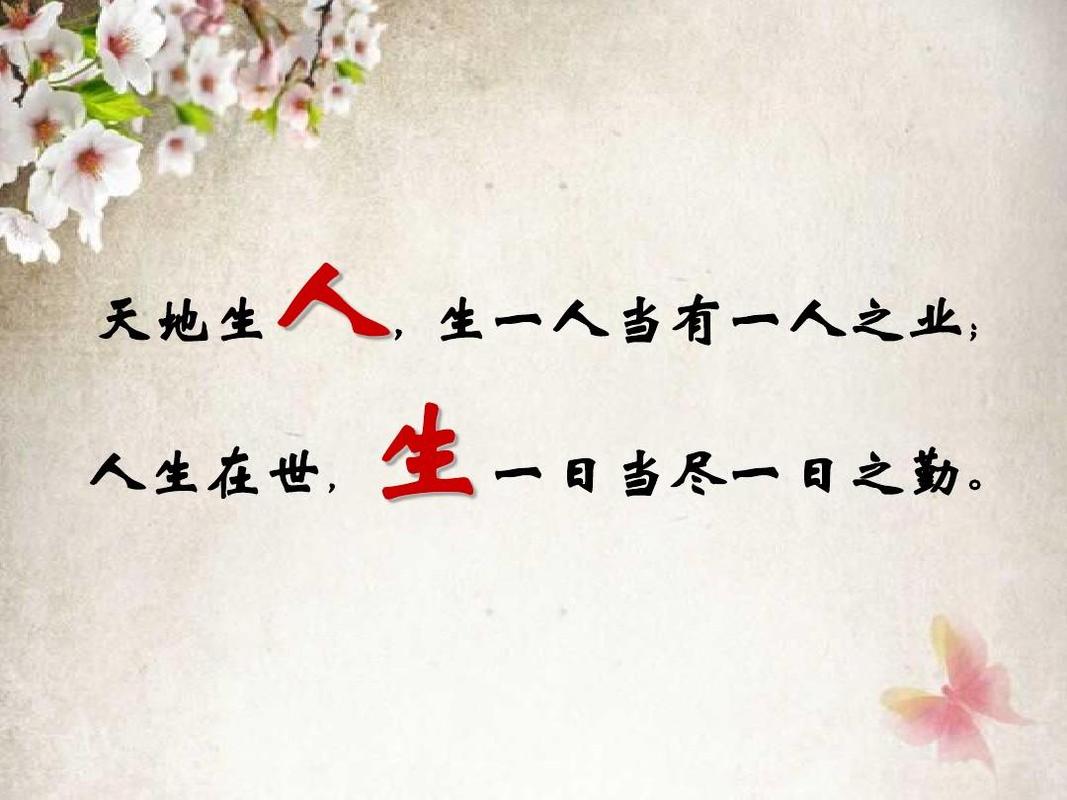 代生一孩子_代生一孩子:家庭的新起点